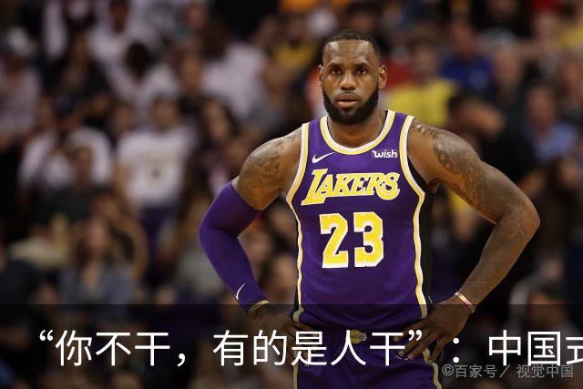 “你不干，有的是人干”：中国式劳务派遣，正在吃掉一代普通人