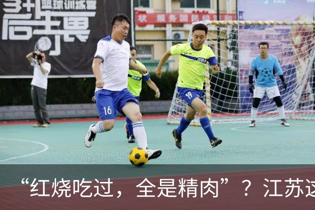 “红烧吃过，全是精肉”？江苏这种“巨型老鼠”，真不能吃！