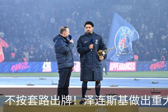 不按套路出牌！泽连斯基做出重大让步，普京直言：我们本是一家人