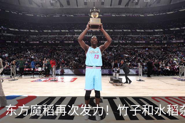 东方魔稻再次发力！竹子和水稻杂交出2米巨稻，稻米带有竹子清香
