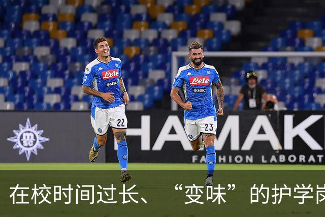 在校时间过长、“变味”的护学岗遭家长吐槽 江苏省教育厅现场回应