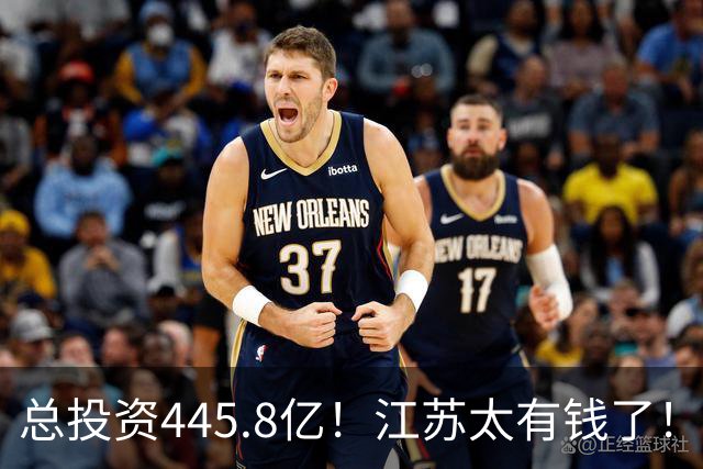 总投资445.8亿！江苏太有钱了！又一座世界级大桥将诞生