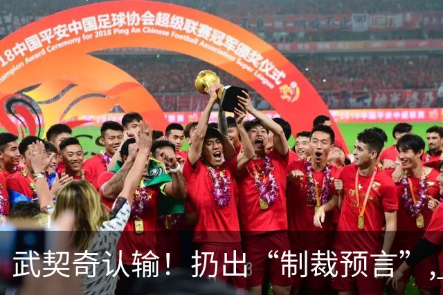 武契奇认输！扔出“制裁预言”, 塞尔维亚已变天? 对中美俄风向要