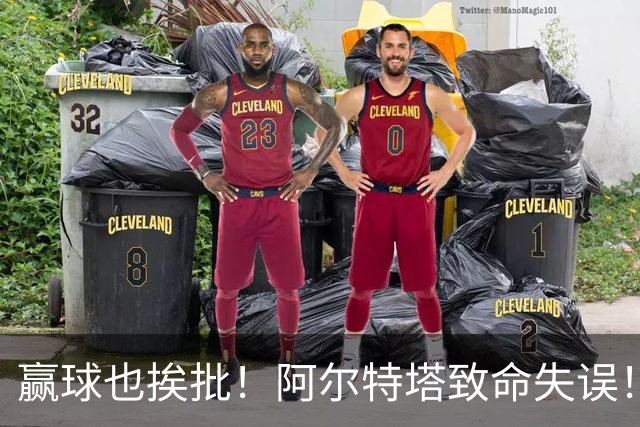赢球也挨批！阿尔特塔致命失误！阿森纳天才惨遭弃用